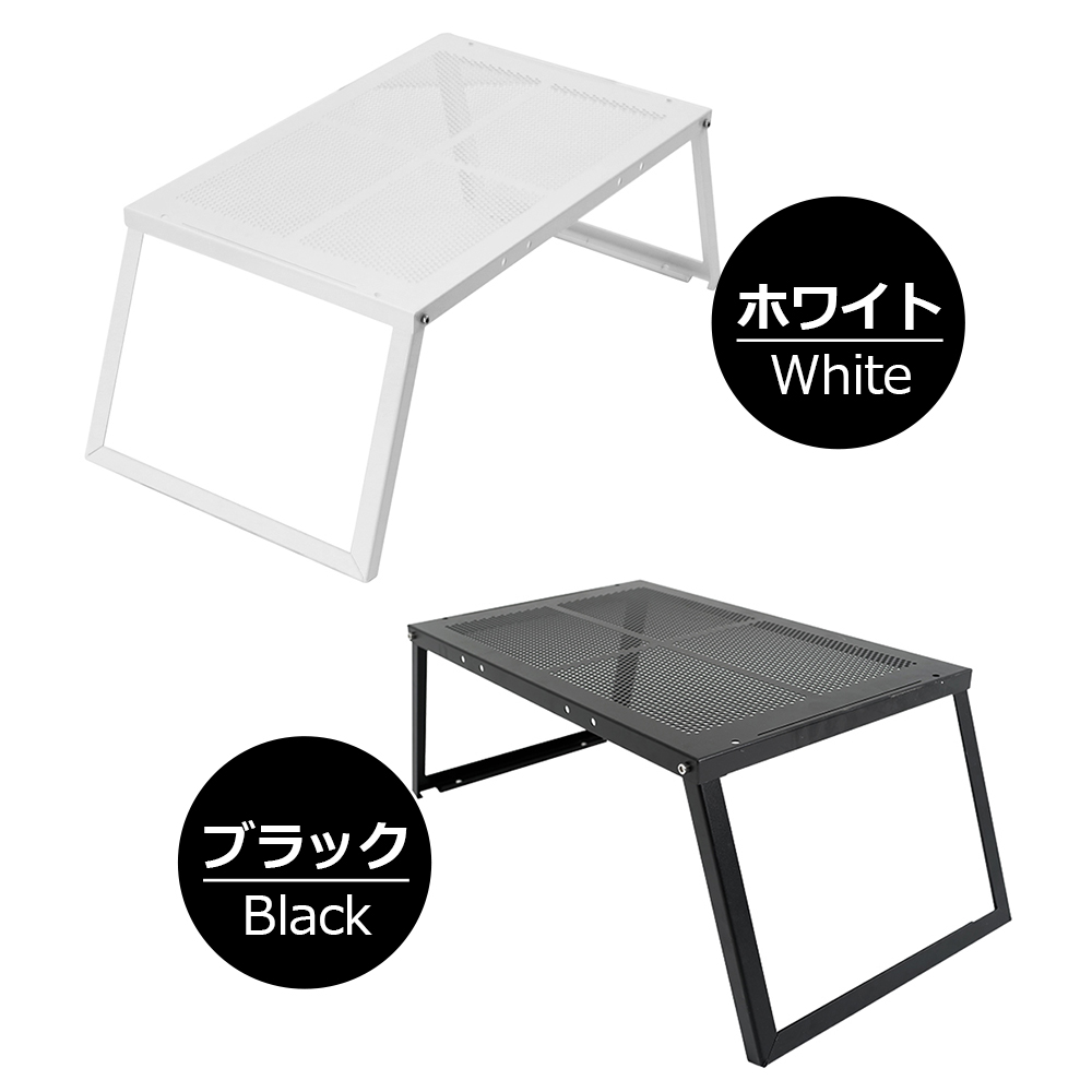 公式]SOOMLOOM official shop / Soomloom 折り畳み式テーブル FREE 