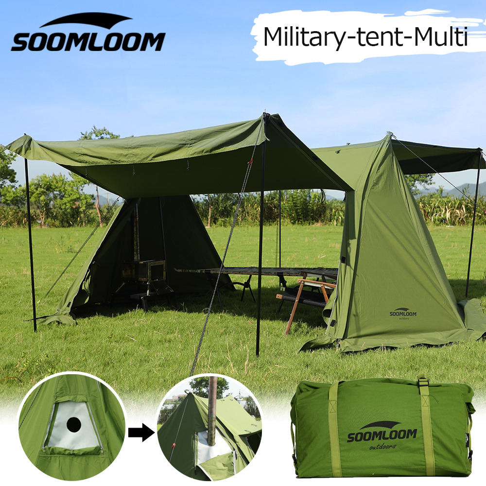 公式]SOOMLOOM official shop / SoomLoom ミリタリーテント Military 
