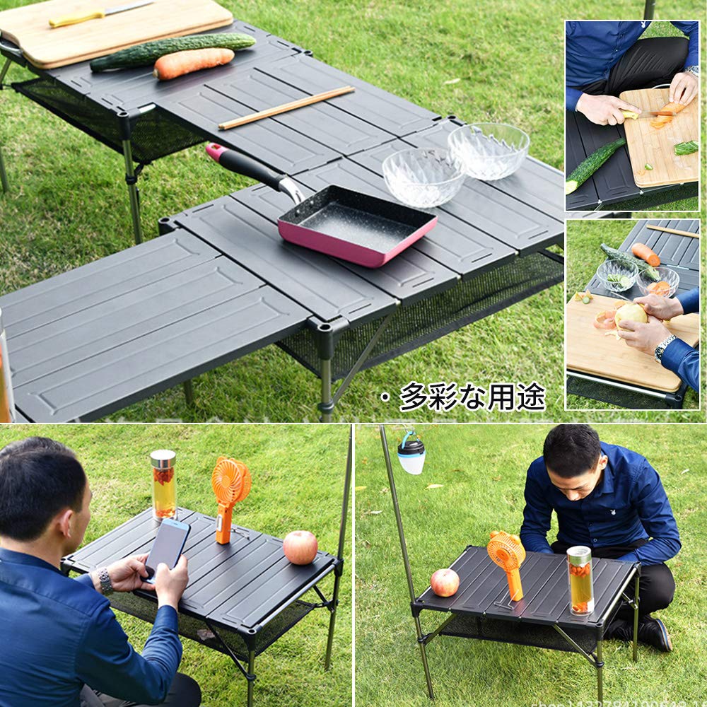 Soomloom キャンプ テーブル 折り畳み式テーブル アルミ製 自由に組み合わせ 収納ケース付き