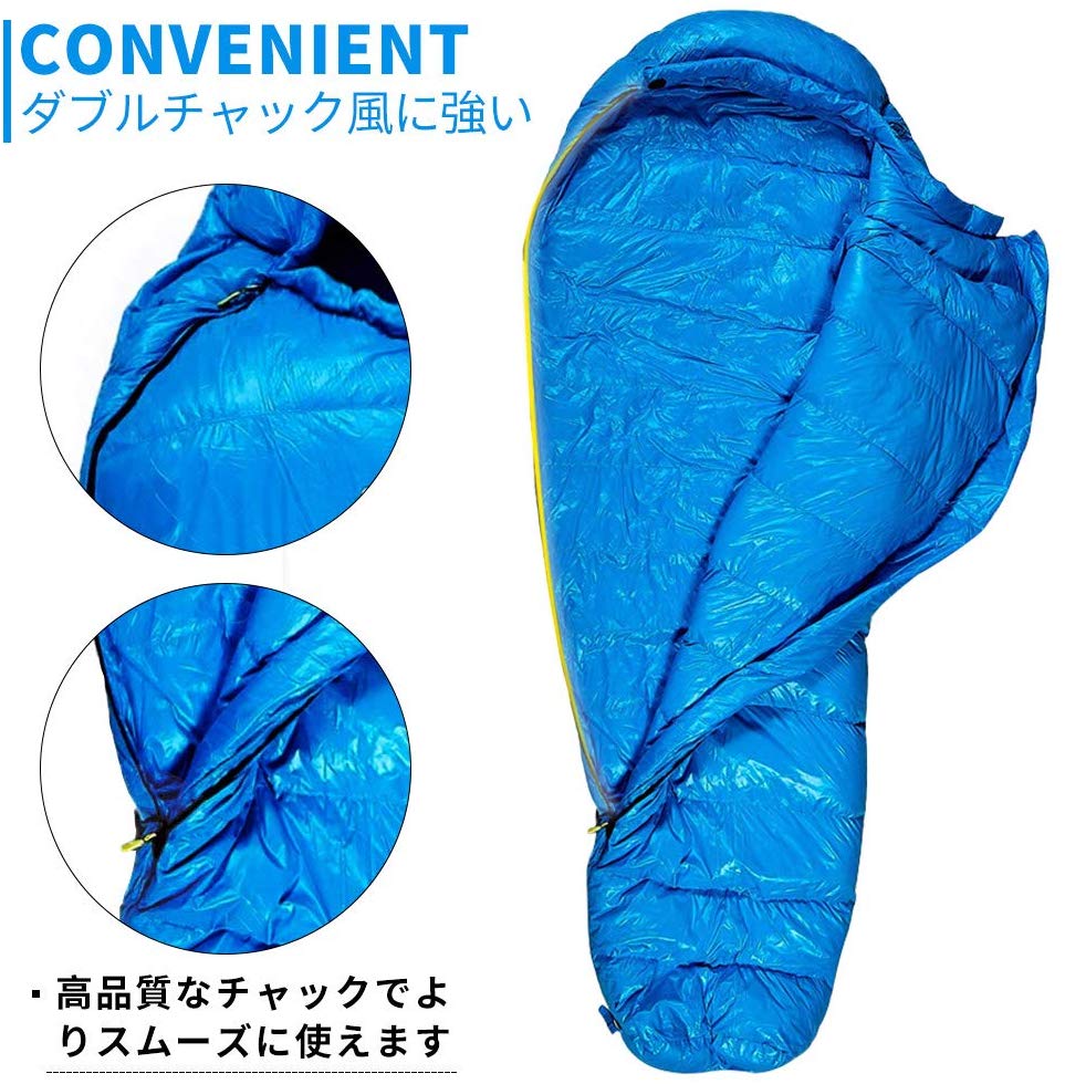 公式]SOOMLOOM official shop / Soomloom 寝袋 マミー型シュラフ 耐寒 
